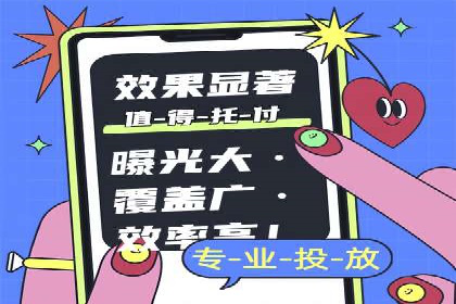 竞价推广案例：揭秘行业龙头企业的营销策略